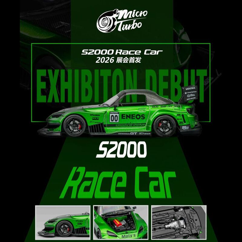Micro Turbomt Honda S2000 Race Car 2026 Exhibition Debut 1:64 Alloy Car Model Micro Turbomt Honda S2000 Race Car 2026 Exhibition Debut 1:64 Alloy Car Model