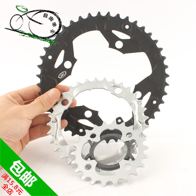 shimano original large tooth plate M430 large tooth plate middle plate 32 teeth middle plate 44 teeth Large plate 22 32 44T large tooth plate teeth