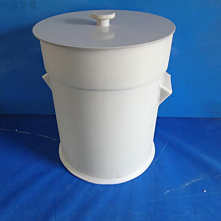 Laboratory Round Acid Tank, Alkali Tank, Round Acid-Alkali Resistant Soaking Tank, Glassware Cleaning Tank