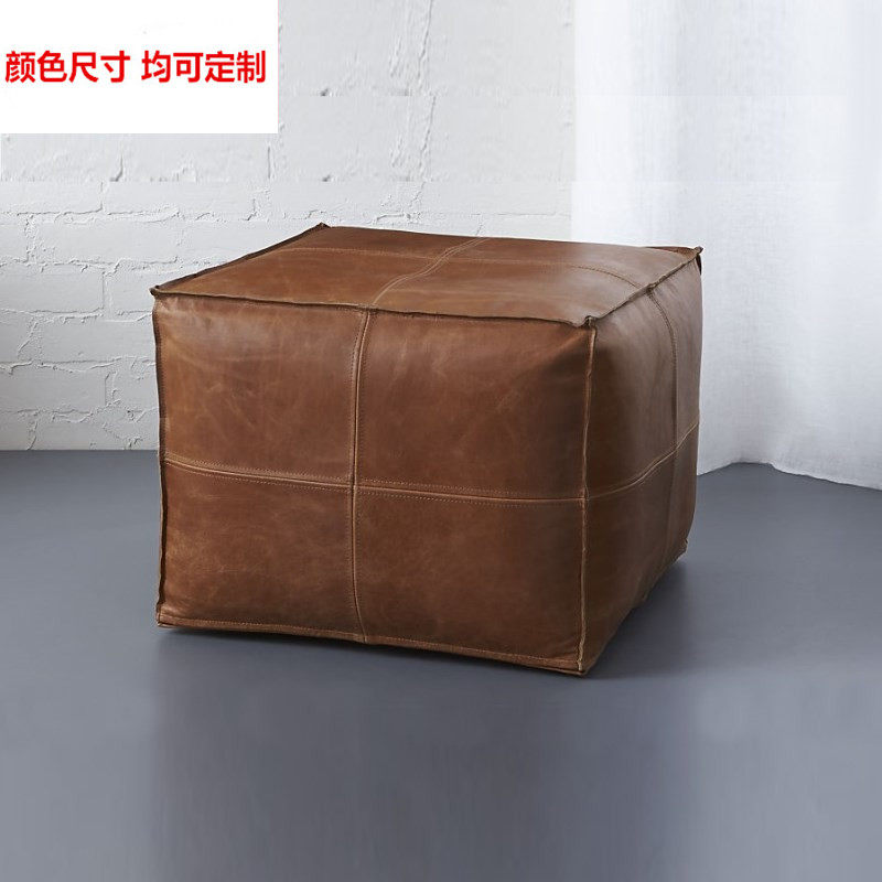 Nordic leather art changing shoe stool clothing store cloakroom stool living room square leather pier foot stool brown footrest