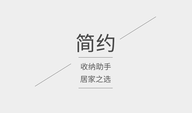 居家居用品卫生间用品用具厨房家用小东西生活日用品百货家庭好物详情7