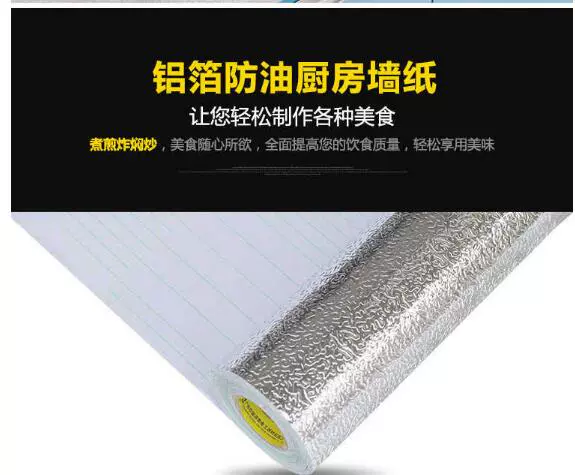Âm thanh rung với đồ gia dụng sáng tạo chống dầu nhà bếp cung cấp các thiết bị gia dụng cửa hàng bách hóa nhỏ Đồ gia dụng Daquan - Thiết bị sân khấu