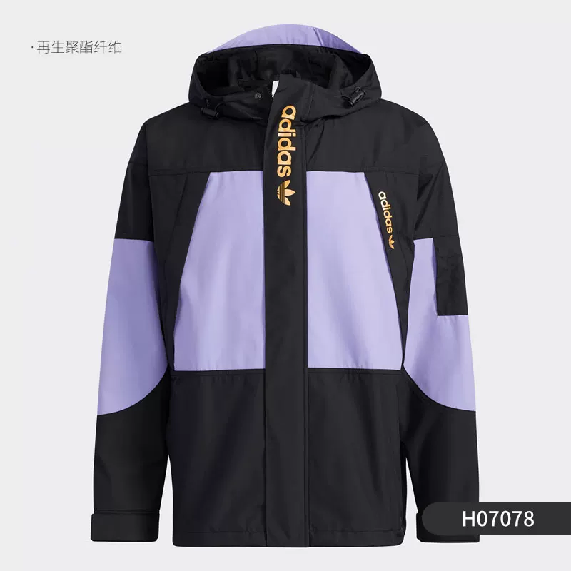 Adidas/Adidas подлинный четырехлистный FP TRACK TOP мужская куртка Для активного отдыха HB3148