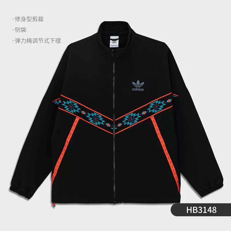 Adidas/Adidas подлинный четырехлистный FP TRACK TOP мужская куртка Для активного отдыха HB3148