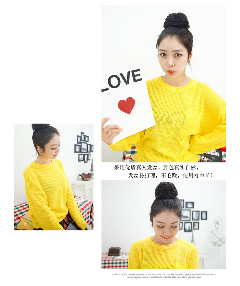 Extension cheveux - Chignon - Ref 228537 Image 14