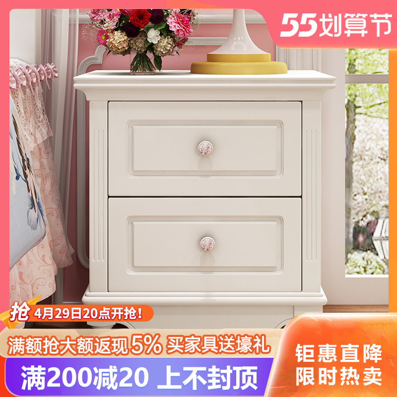 Aumanny Han Style Fields Garden Eu Style Bed Head Cabinet Ivory White European Style Modern Fashion Lockers Special Price