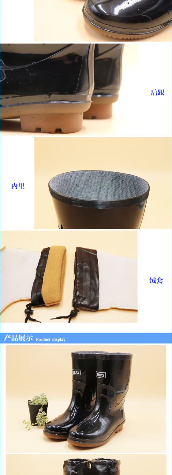 Giày cao cổ kéo trở lại ủng nam ống trong ấm và cotton cộng với nhung nước có thể tháo rời trong giày ống đặt giày đế xuồng mưa bọc giày đi mưa cao su