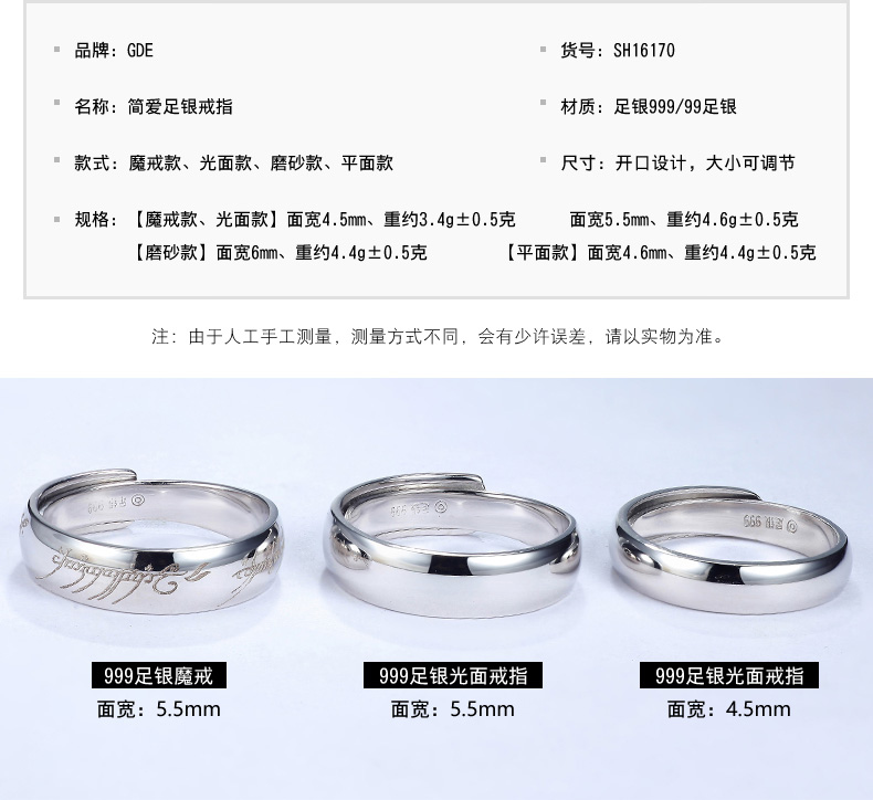 Gửi giấy chứng nhận vòng nam sterling bạc duy nhất 999 chân bạc vòng mở đuôi vòng người đàn ông hipster đồ trang sức đơn giản chữ