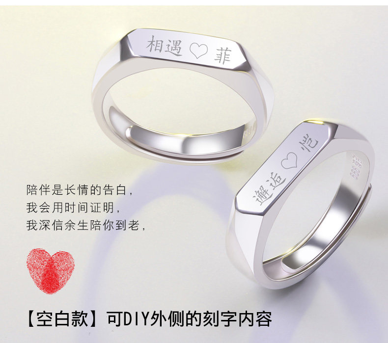 Bague mixte en Argenterie - Ref 3088588 Image 11