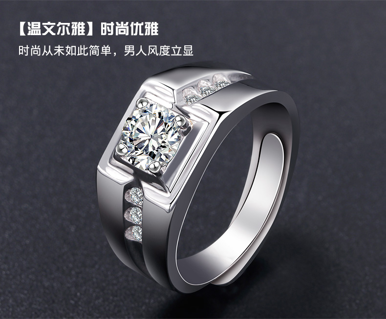 Bague homme en Argenterie - Ref 3087514 Image 13