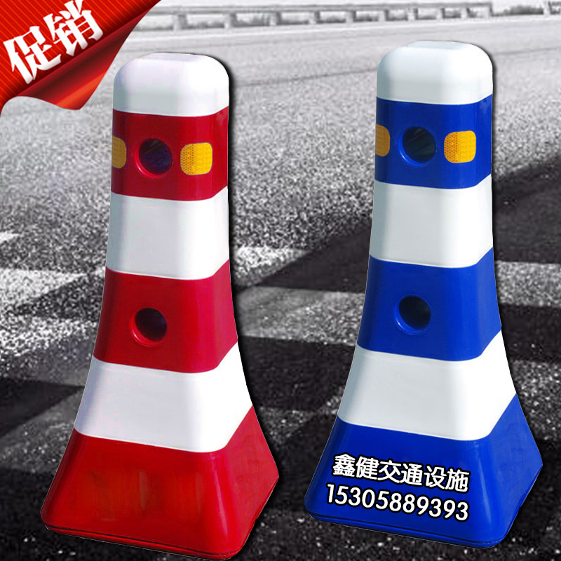 Blue and white plastic isolation pier road guardrail fence diversion barrel roadblock reflective cone water horse small red and white anti-collision barrel