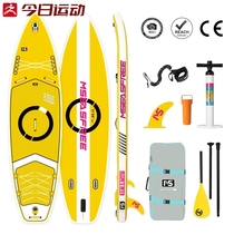 Lanke surfboard sup paddle board stand-up competitive inflatable paddle board racing paddle board water skateboard road boat