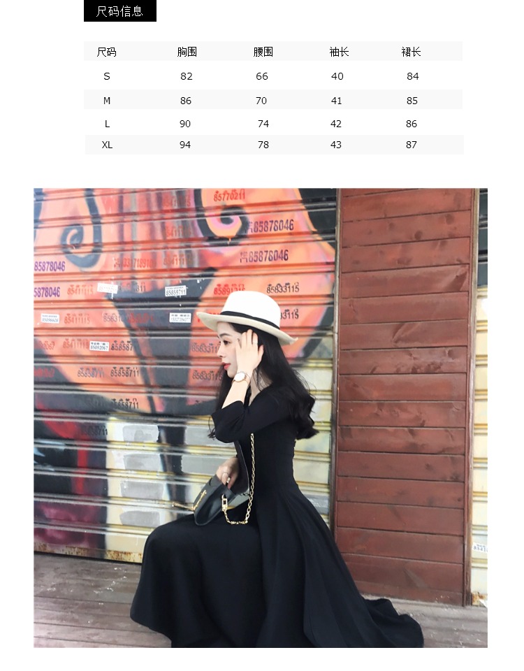 Quần áo mùa thu mới 2018 thon gọn một chữ v-cổ dài khí chất đầm set set retro retro Hepburn váy đen nhỏ nữ thủy triều vay chu a