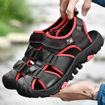 Net red dragonfly 2021 new summer genuine leather sandals mens bots Baotou dongle shoes beach shoes cow leather anti-sweat