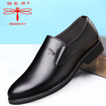 Net Red Dragonfly Summer Black Leather Shoes Men Genuine Leather Business Casual Shoes Breathable mens soft underfloor