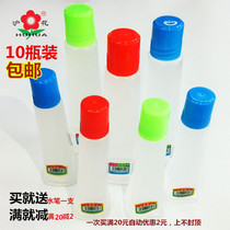 Huhua liquid glue indoor and outdoor paste poster advertising paper student handmade sponge head 10 bottles office stationery