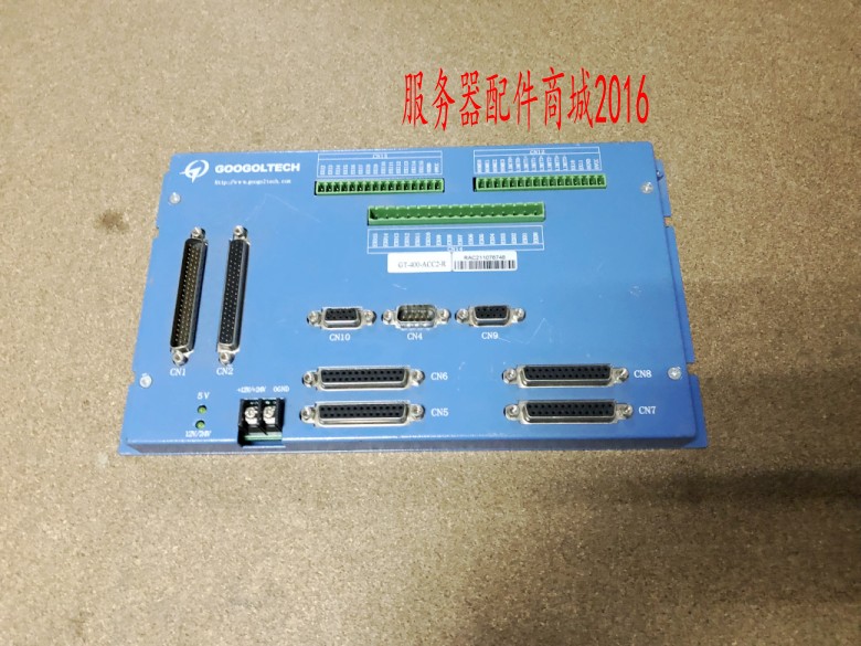 Solid-height four-axis pulse terminal board GT-400-ACC2-R physical figure
