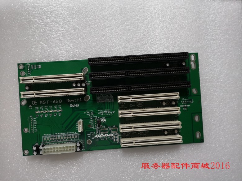 AST-6SB Rev :A1 industrial base plate in colour new spot