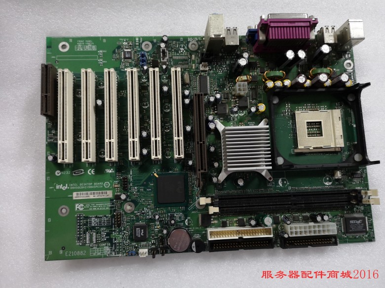 Intel D845GEBV2 D845PESV 6 PCI in the first place