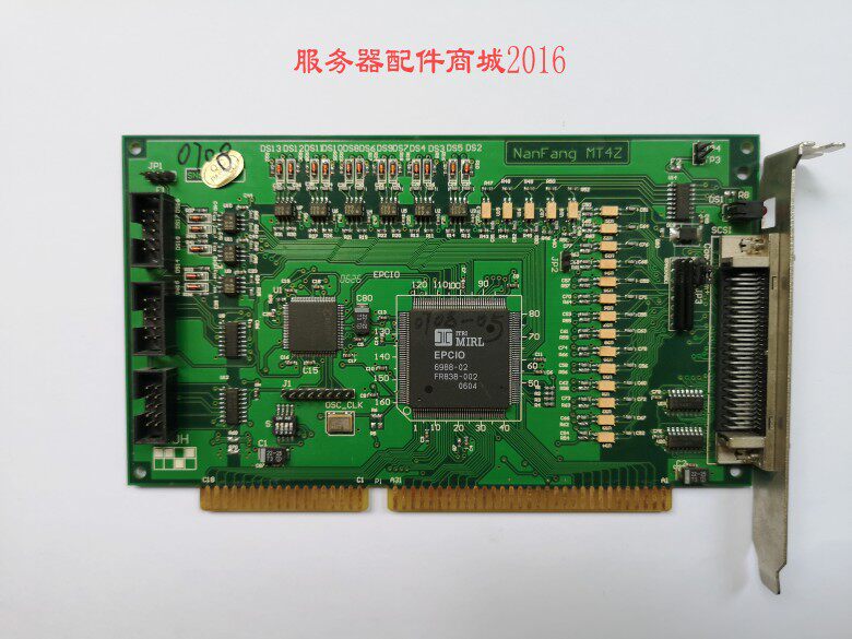 Original dress Nanfang nMT4Z SN: 0708 Real take the picture