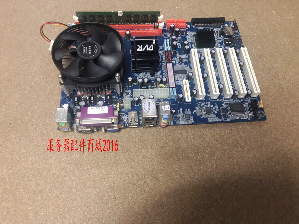 PC DVR-G31-P monitor motherboard 5 PCI DDR2 memory in color new spot