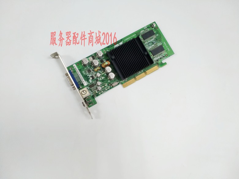 Taiwan shows the card V9180MAG C T N 64M A-Taobao