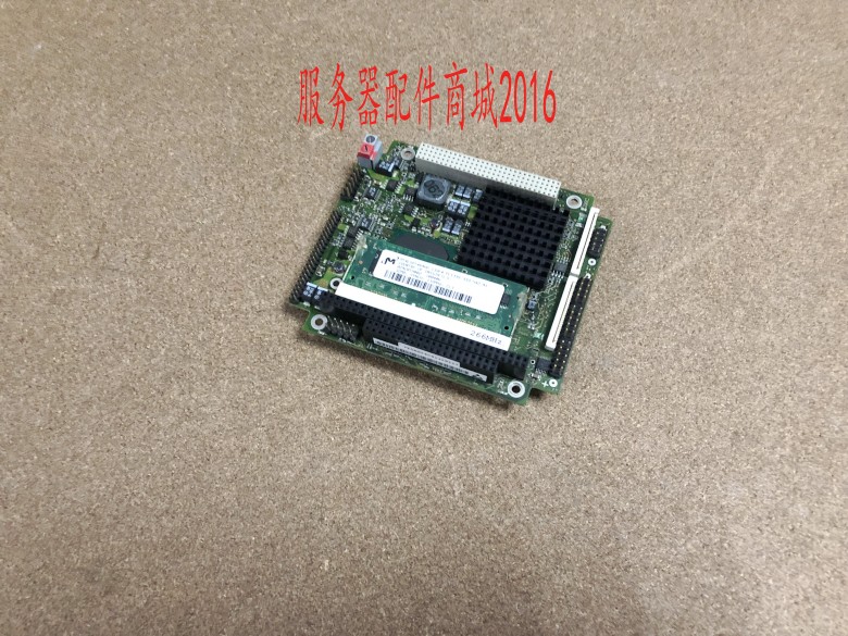 T5AGI4C4132811 AGILENT 8960 BOARD OF THE MAIN BOARD