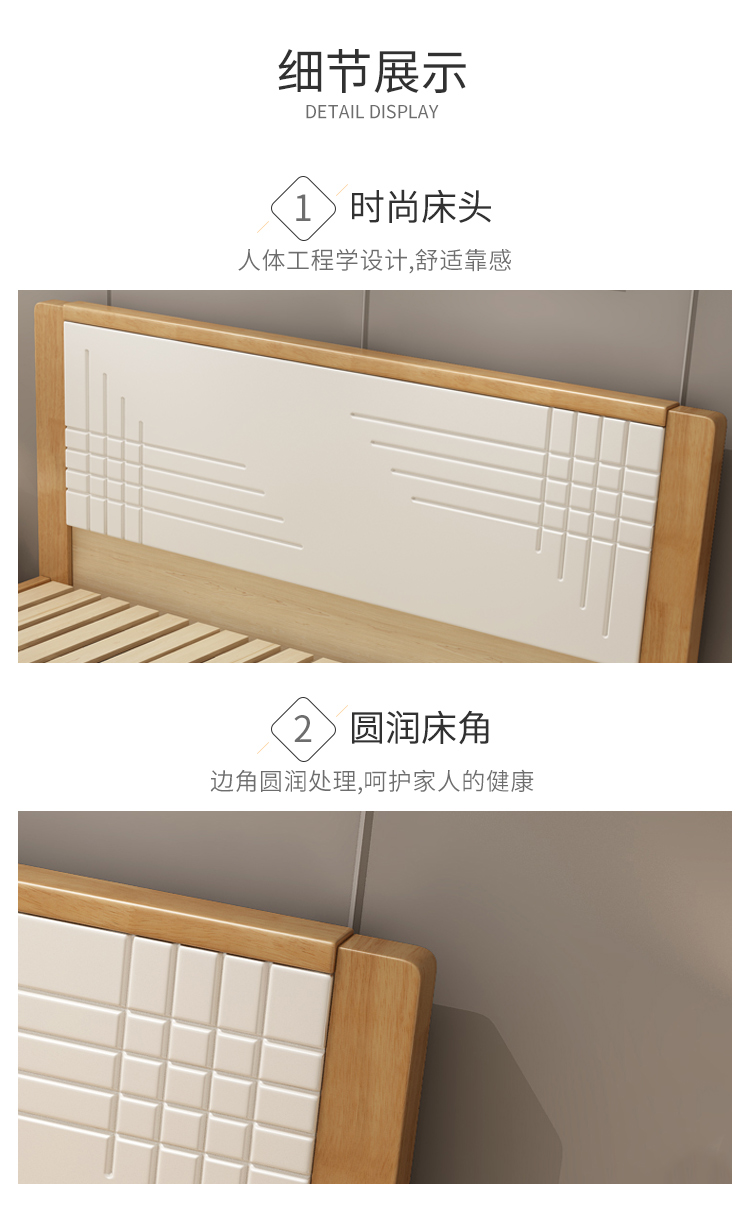 Đôi gỗ rắn giường 1,8 m giường hôn nhân giường tối giản hiện đại Trung Quốc master bedroom ngân sách 1,5m lưu trữ gia đình khí nén - Giường mẫu giường sắt