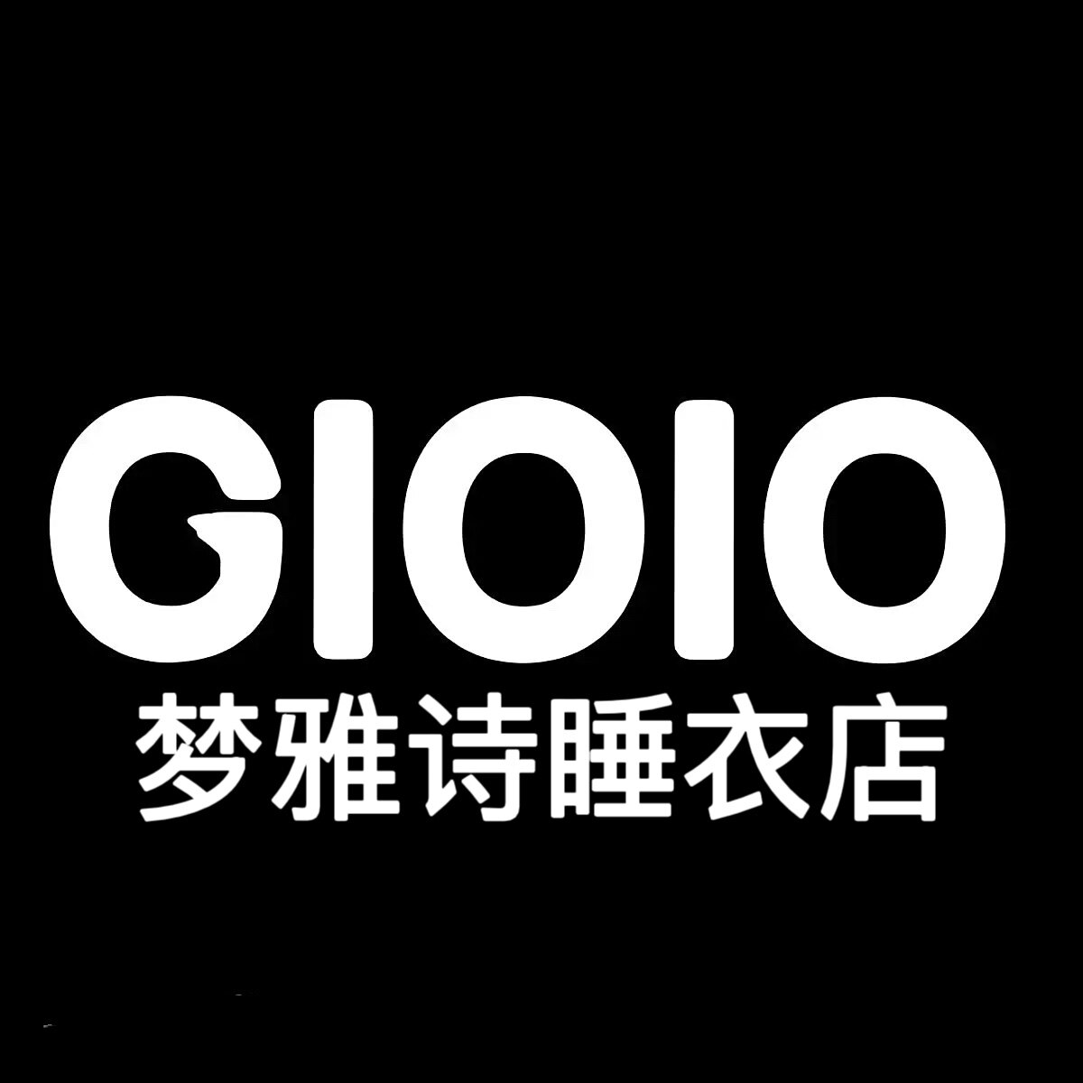 GIOIO梦雅诗睡衣店