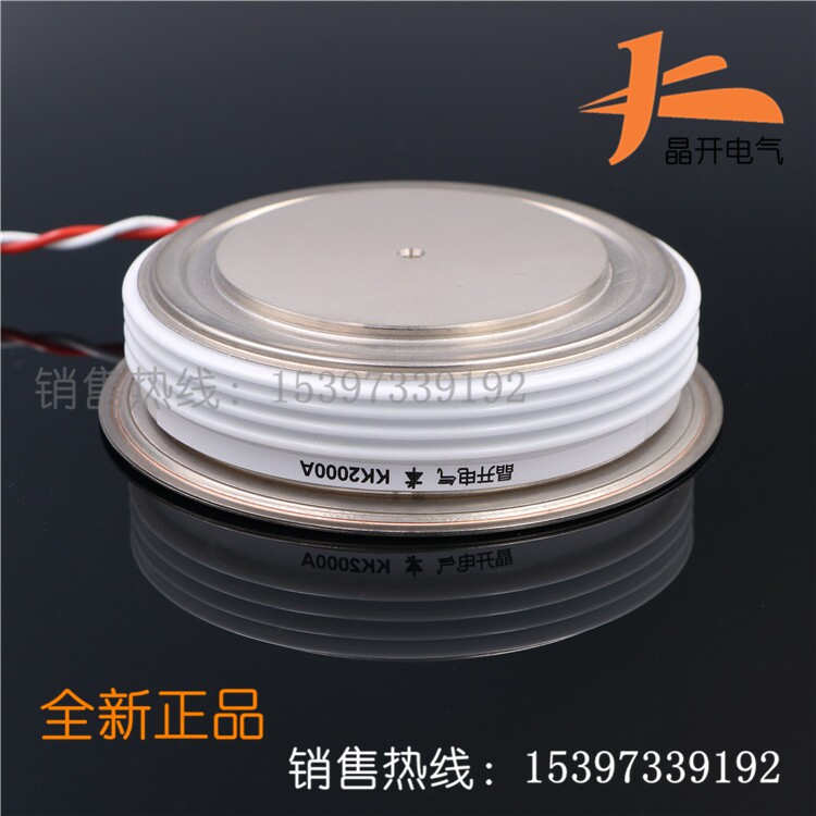 Crystal open semiconductor control rectifier thyristor KK2000A1500V KK2000A 1500V KK2000-15 convex type