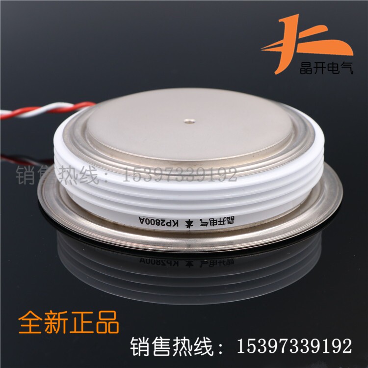 Crystal open semiconductor control rectifier thyristor KP2800A900V KP2800A 900V KP2800-9 convex type