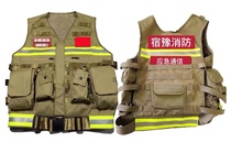 Emergency communication vest custom fire rescue vest custom tactical vest custom team uniform customization