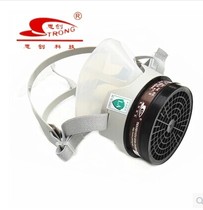 Sechuang silicone spray paint anti-benzaldehyde pesticide activated carbon gas mask with ST-FDG labor protection mask