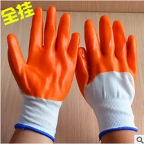 pvc beef tendon gloves Labor protection gloves flat hanging semi-hanging full nylon dipping gloves oil-proof gloves