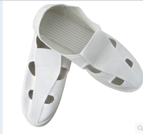 The anti-odour work shoes si kong xie white anti-static shoes canvas surface pvc di clean si yan xie special security breathable