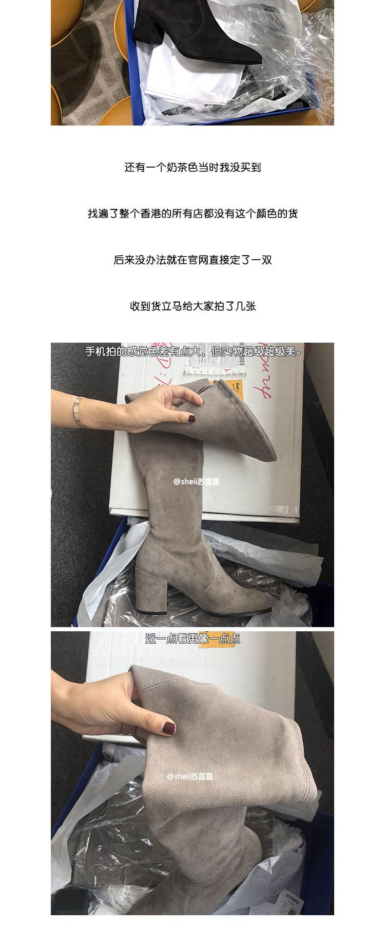 Bottes mi-saison femme en Caoutchouc - Ref 3251266 Image 14