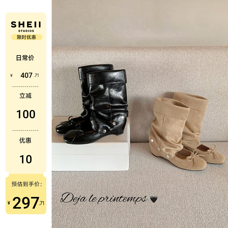 【Su Yinyin】Jenny Ballet Boots~ Detachable 5cm Height-Increasing Bow Western Stacked Short Boots Women's Sandals