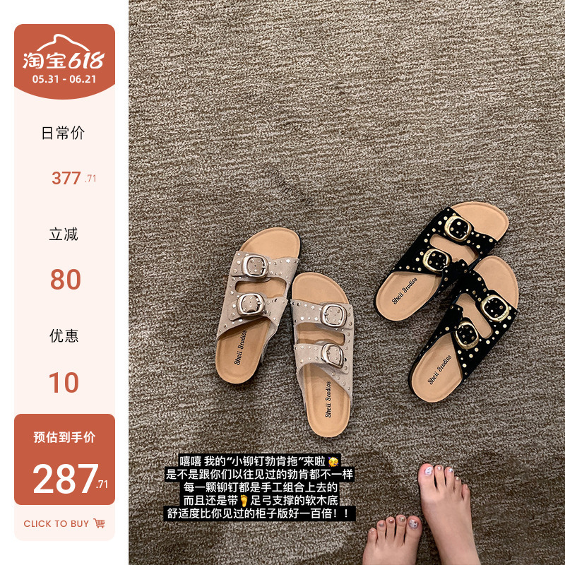 【Su Yinyin】Small Studded Birkenstock Slippers~ Retro Cowhide Double Buckle 3cm Thick-Soled Birkenstock Slippers for Women, Suitable for Outdoor Wear 【Su Yinyin】Small Studded Birkenstock Slippers~ Retro Cowhide Double Buckle 3cm Thick-Soled Birkenstock Slippers for Women, Suitable for Outdoor Wear