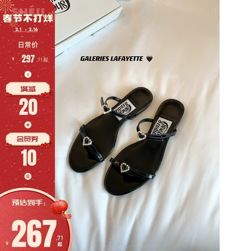 [Шея Су Йиньин] Вдруг разбито горем