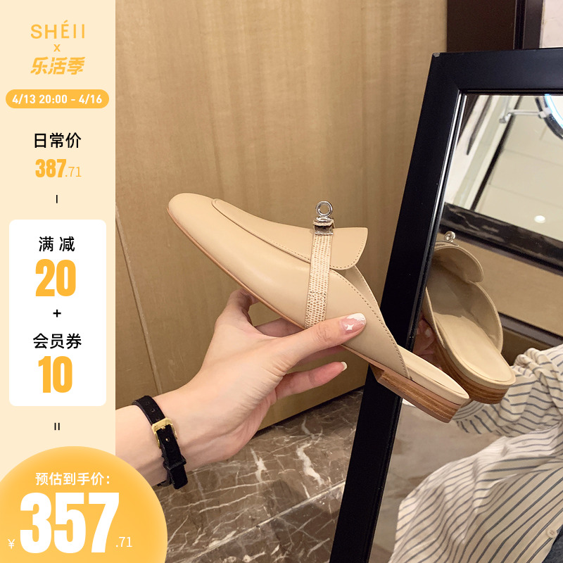 Sheii Suinin reputation ~ GD version of the lock leather skin slippers worn out summer