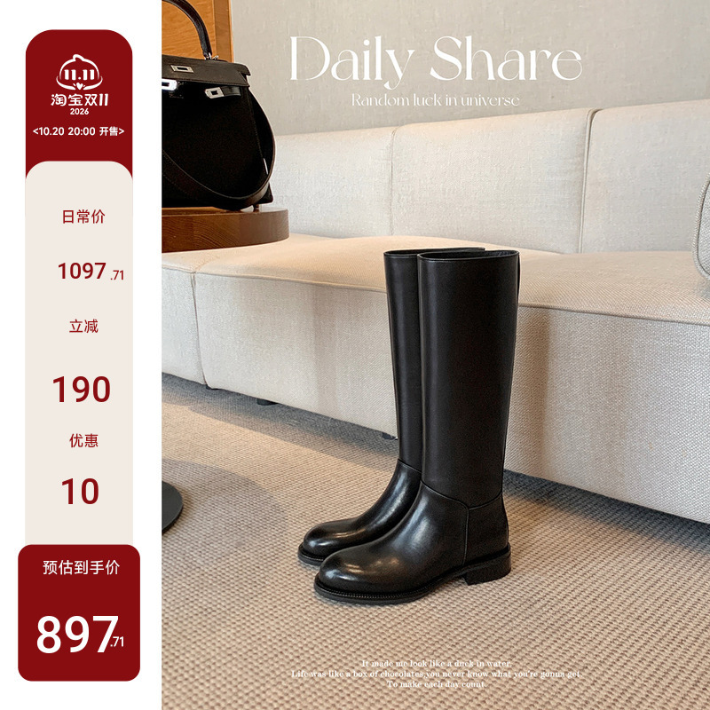 【Su Yinyin】Paris Orthopedic Boots ~ Six Yuan Same Style Imported Leather Three-Dimensional Boot Shaft High Boots Women's Riding Boots