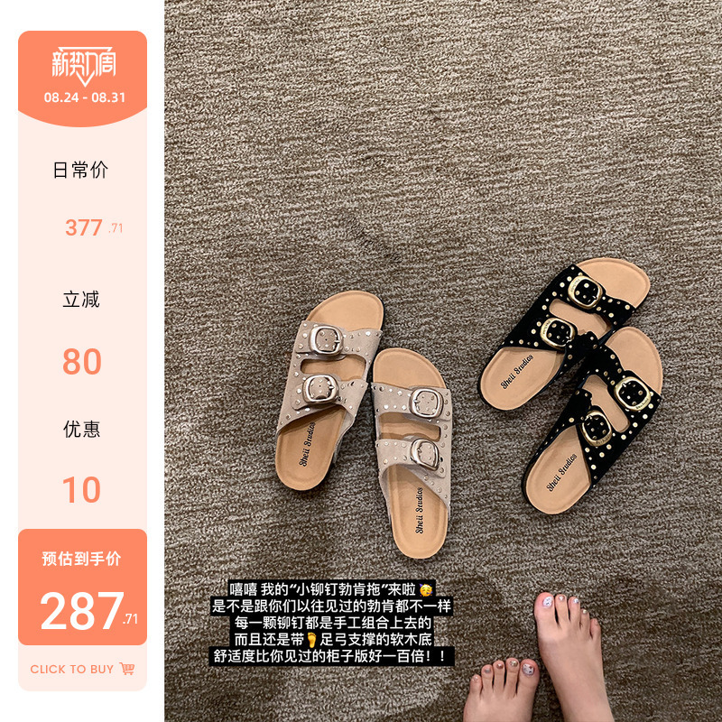 【Su Yinyin】Small Studded Birkenstock Slippers~ Retro Cowhide Double Buckle 3cm Thick-Soled Birkenstock Slippers for Women, Suitable for Outdoor Wear