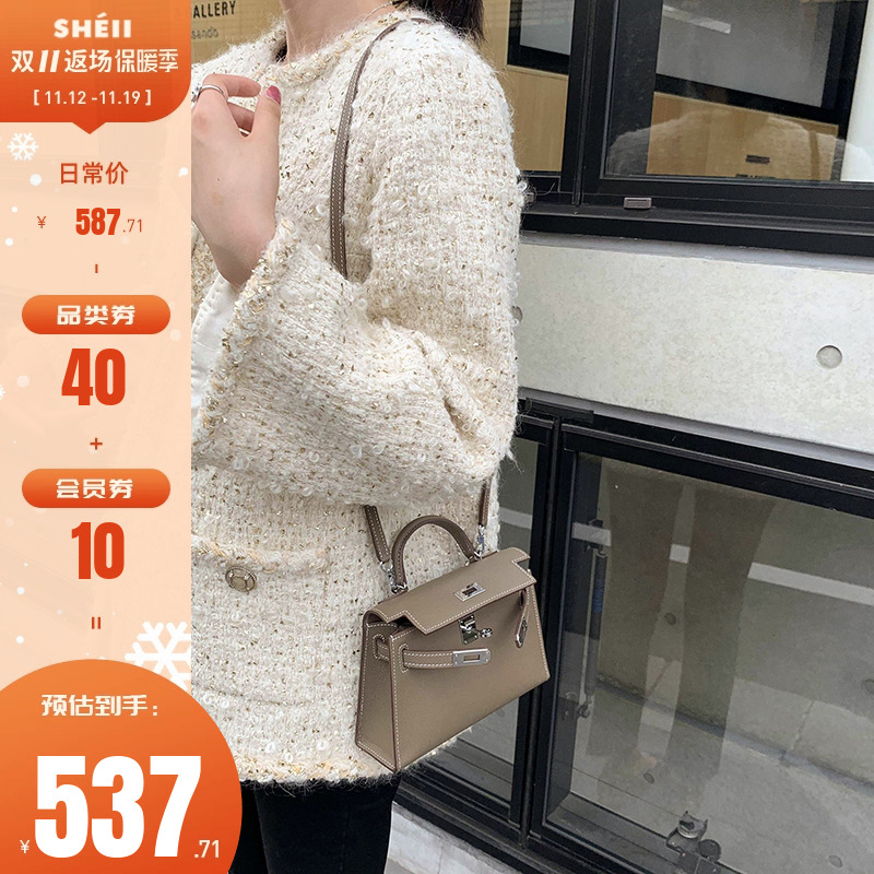 (sheii Suyin Yin) The workmanship superb ~ single shoulder inclined satchmini bag woman (details touching) -Taobao