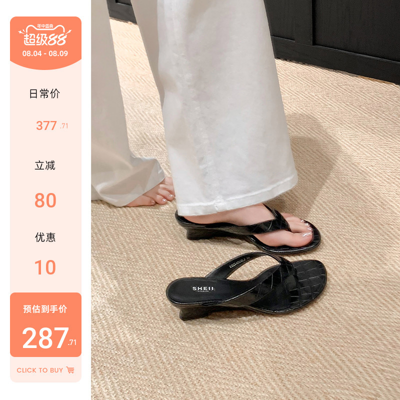 [Sheii Su Yinyin] Crocodile Flip-Flops ~5Cm Wedge Heel Beach Vacation Flip-Flops Women's Sandals for Outdoor Wear in Summer