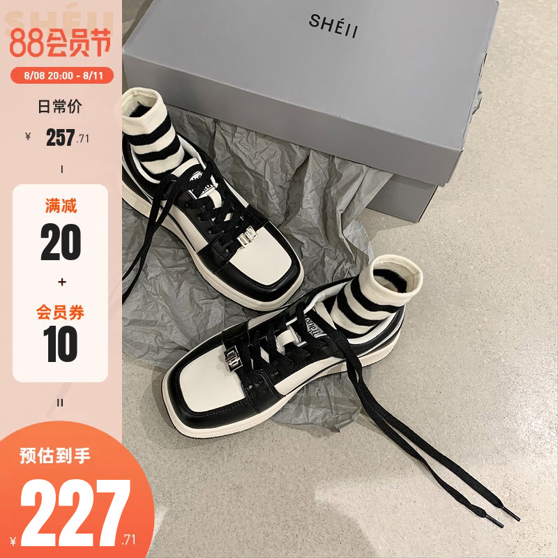 (sheii Suyin Yin) Geometric Graphic ~ Latch Square Head Collision Color Sports Casual Shoes Women's Board Shoes Block Shoes