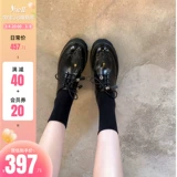 [Шейи Су Йиньин] Норвежский район ~ Кожаное толстое дно увеличивает Брок, вырезанные маленькие кожа