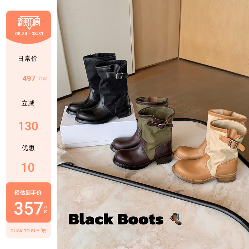 【Su Yinyin】Seoul Motorcycle Boots~5Cm Chunky Heel Buckle Strap Desert Cowboy Stacked Western Short Boots Women's Martin Boots 【Su Yinyin】Seoul Motorcycle Boots~5Cm Chunky Heel Buckle Strap Desert Cowboy Stacked Western Short Boots Women's Martin Boots