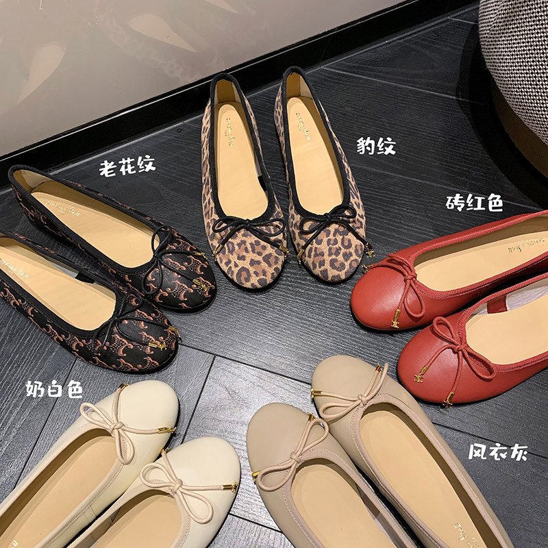 Sheii Suinne soft ballet ~ Little fragrance leather round head flat shoes lady grandmother shoes