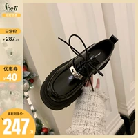 [Шейи Су Йиньин] Шоссе Берке ~ Ke*Записывающаяся круглая голова.