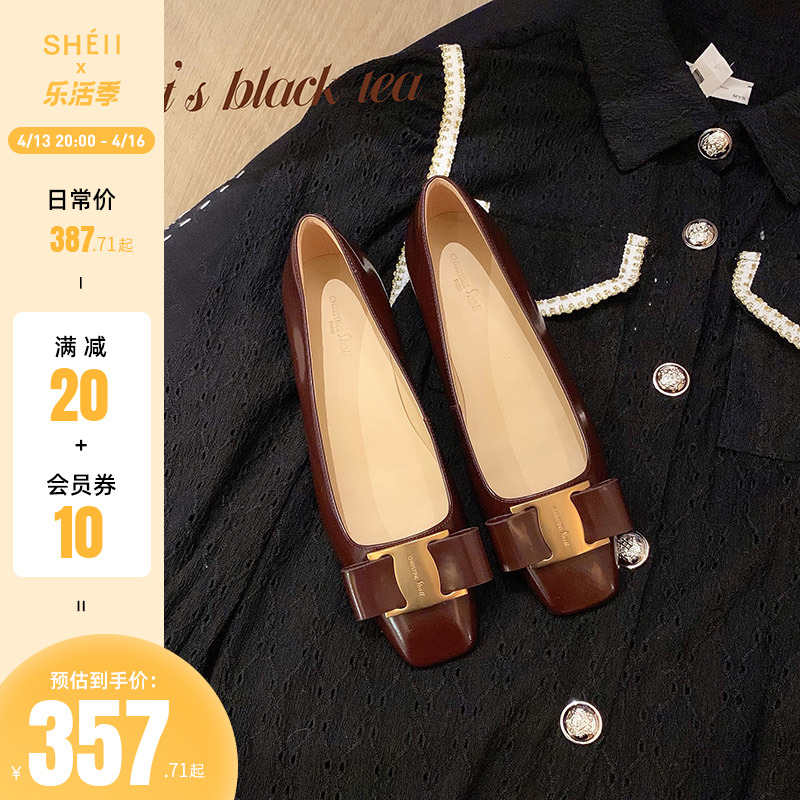 Sheii Suinin two kinds of heels - leather head gold button shallow horseshoe and shoe female commuted